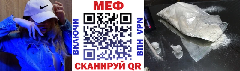 Наркошоп купить Псилоцибиновые грибы  АМФ  СК  ГАШ  МЕФ  Бошки Шишки  Еманжелинск
