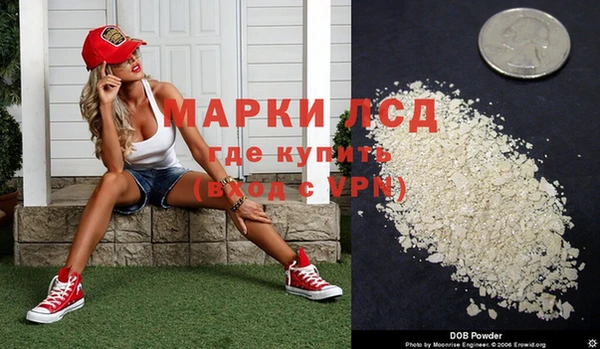 МДМА Липки