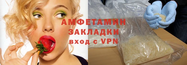 МДМА Липки