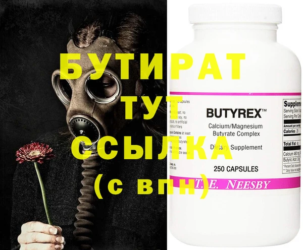 МДМА Липки