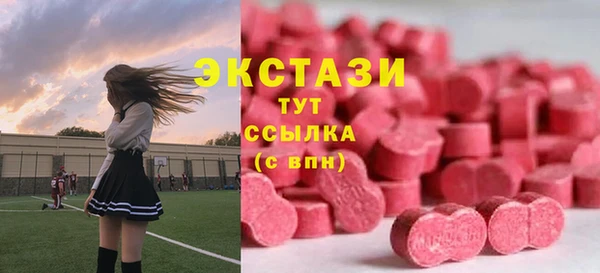 a pvp Лиски