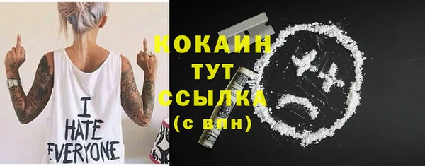 МДМА Липки