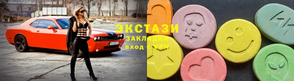 МДМА Липки