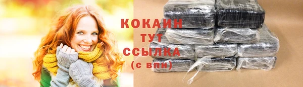 МДМА Липки