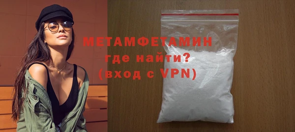 a pvp Лиски