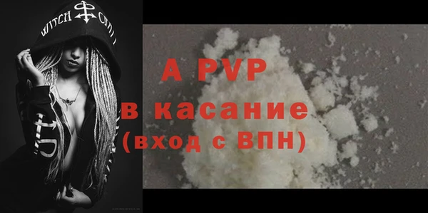 МДМА Липки