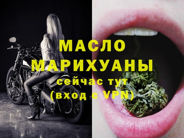 МДМА Липки