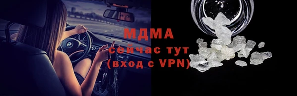 a pvp Лиски
