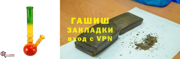 МДМА Липки