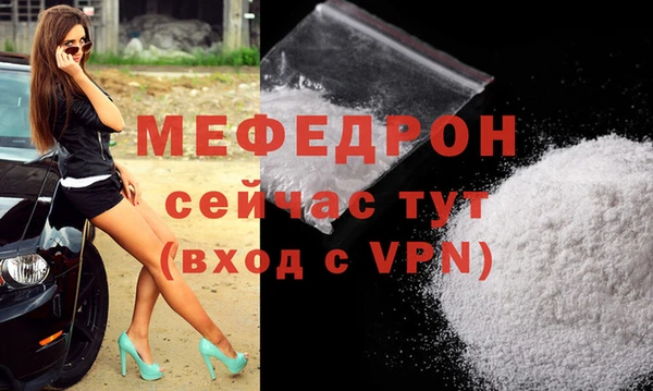 ALPHA-PVP Майский