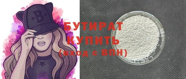 МДМА Липки