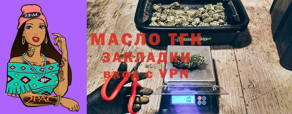 a pvp Лиски