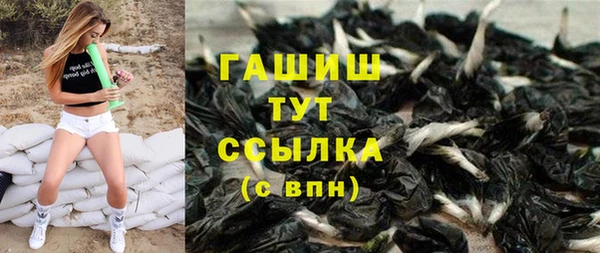 МДМА Липки