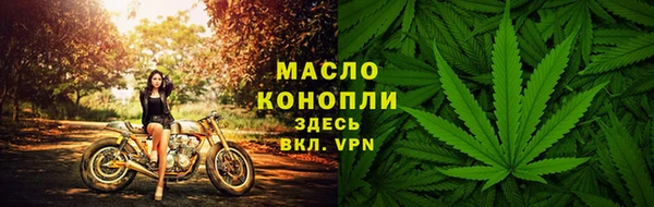 a pvp Лиски
