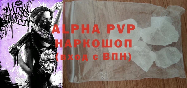 МДМА Липки