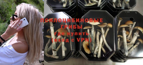 МДМА Липки