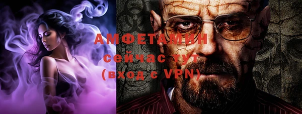 a pvp Лиски