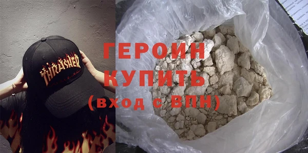 альфа пвп VHQ Лихославль
