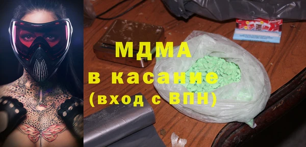a pvp Лиски