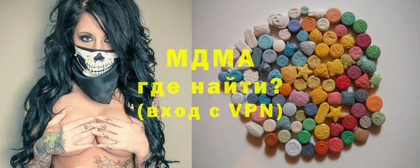 альфа пвп VHQ Лихославль