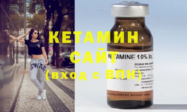 МДМА Липки