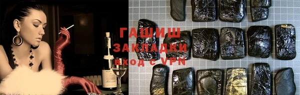 a pvp Лиски