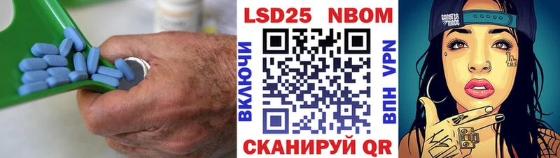 Лсд 25 экстази ecstasy Еманжелинск