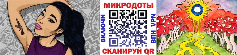 Псилоцибиновые грибы Cubensis  Купить закладки  Еманжелинск 